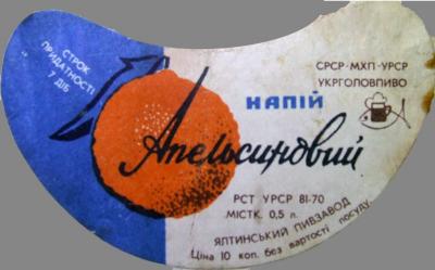 Прикрепленное изображение: d222.jpg